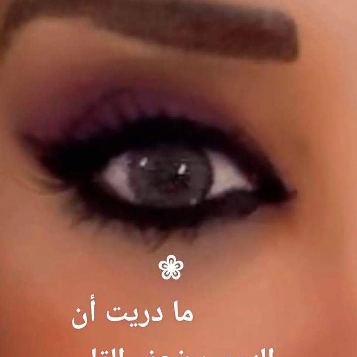 🇺🇸❤️العنود ❤️🇺🇸