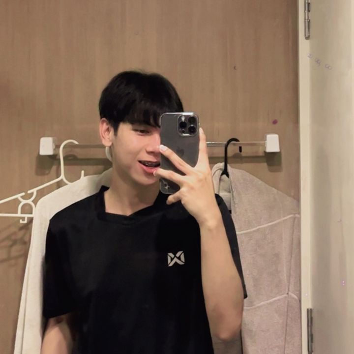 บาสบาส