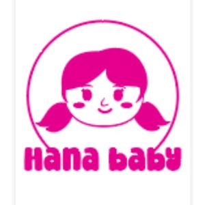 Hana Baby 👧🏻