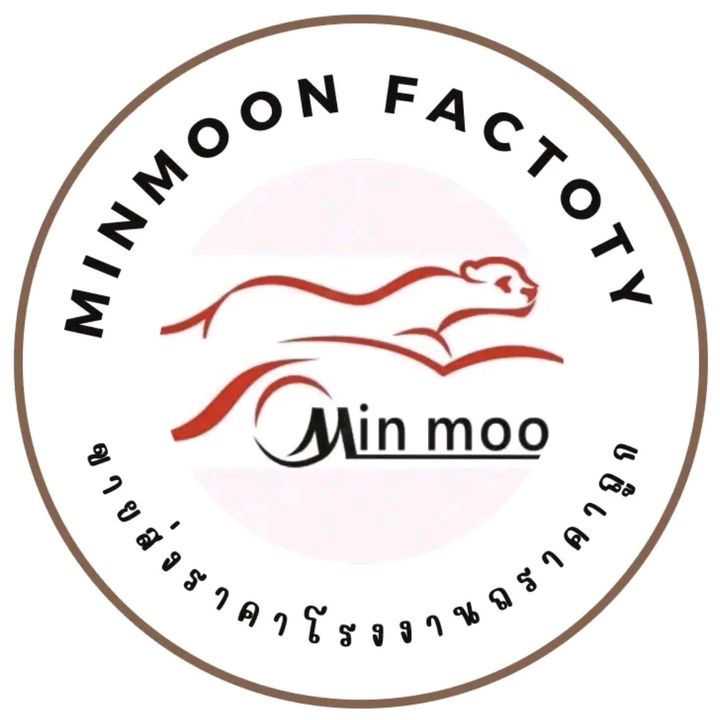MINMOON FACTOTY