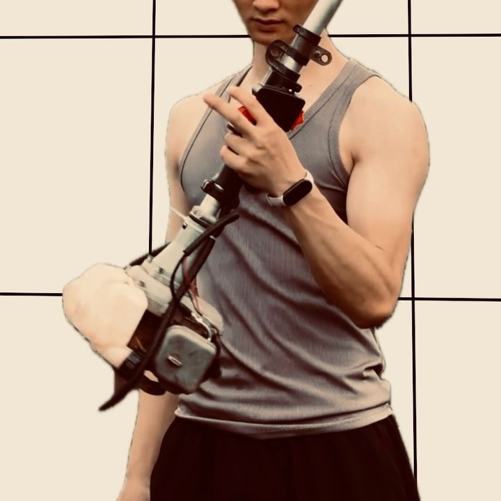 Ô Nắng