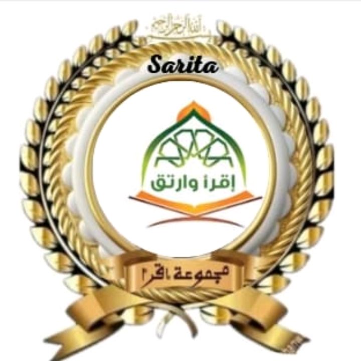 saritazoz