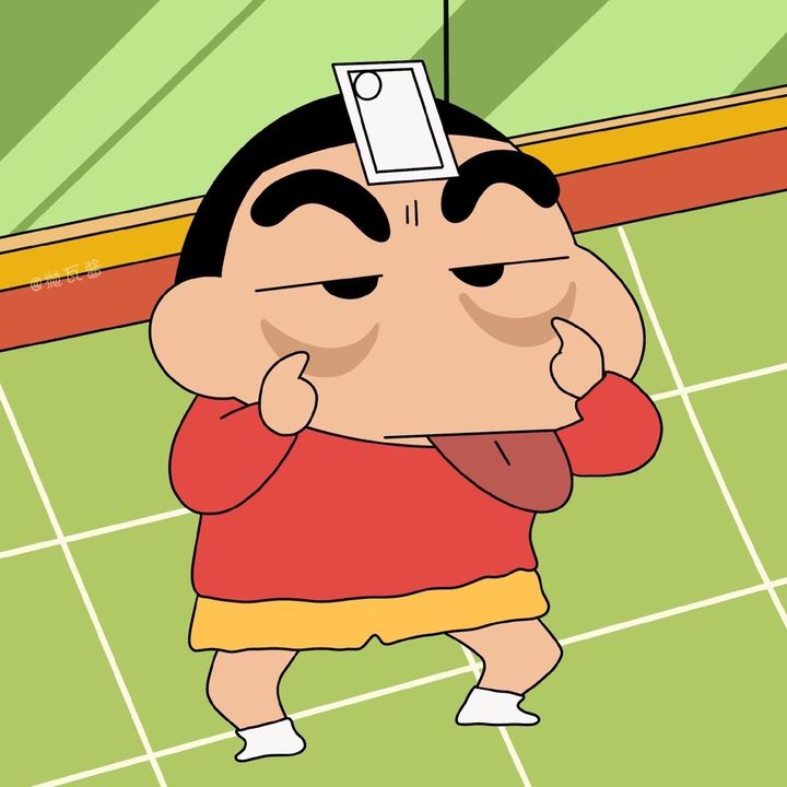 ชิงชิง