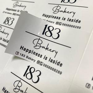 183 bakery