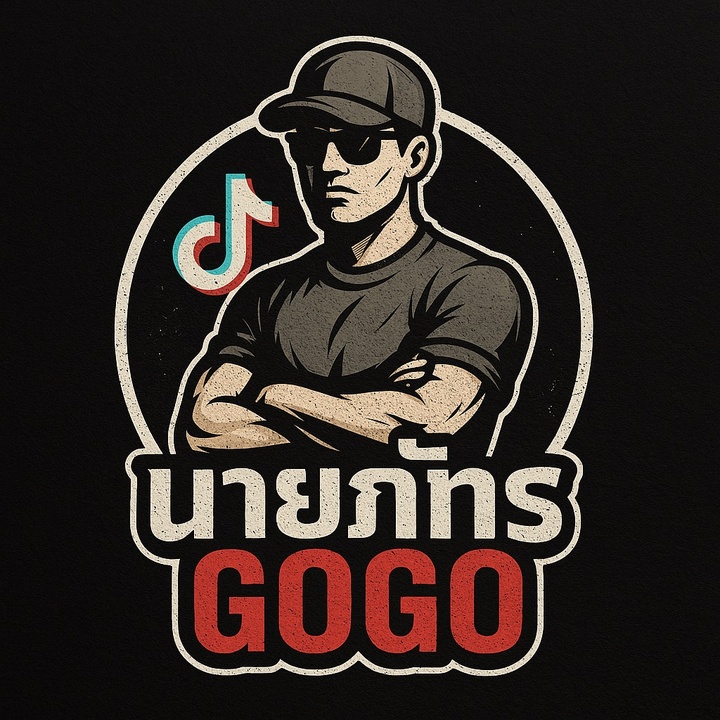 นายภัทรGOGO