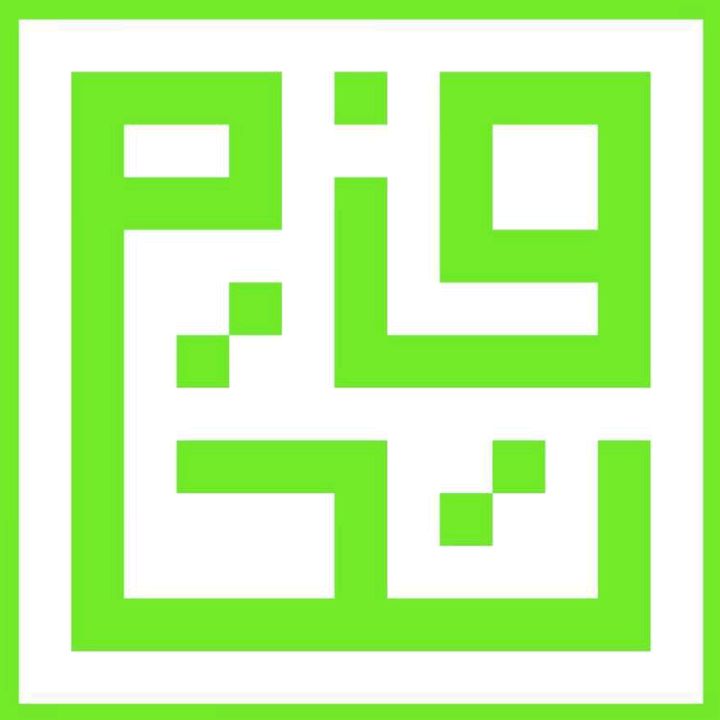 CEPATQURAN