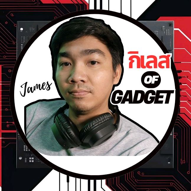 กิเลส OF GADGET
