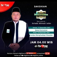 Ahmad Jafar