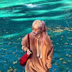 Tui là Trần Thảo nè