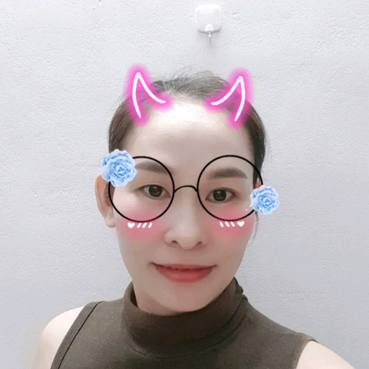 Hà My