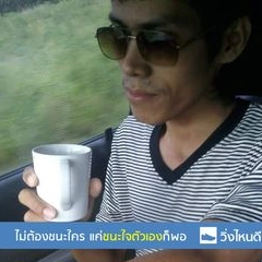 KamthonShop
