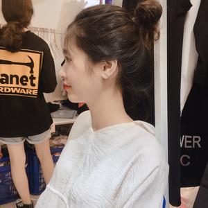 Phí Thu Hiền