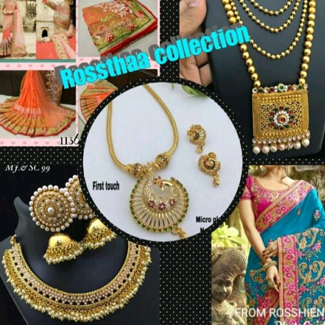Rossthaa Collection