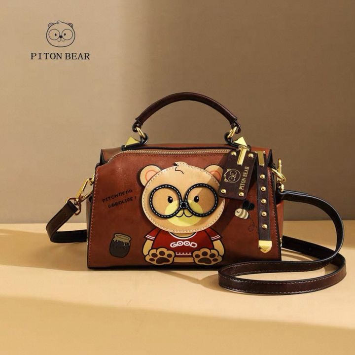 PitonBearleatherbag