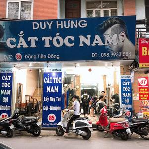 Duy Hưng Haircut ForMan
