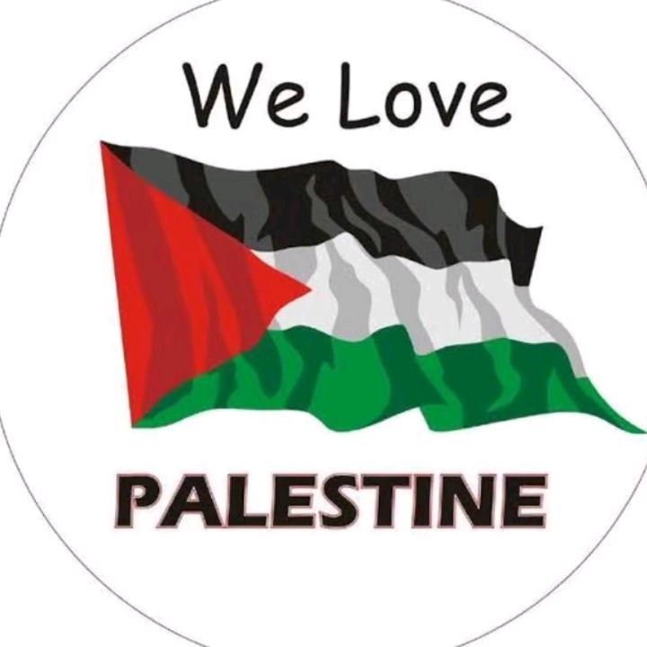 SUPPORT FREE PALESTINE 🇵🇸