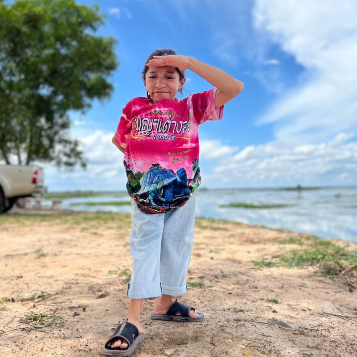 นะ น้ำ