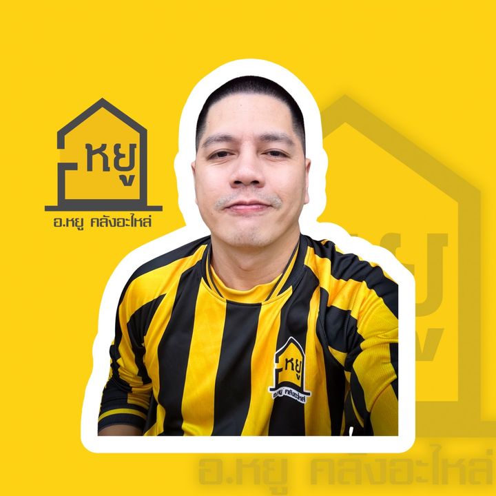 นิกกี้ คลังอะไหล่ มอเตอร์ไซค์