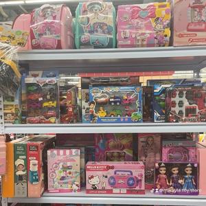 Mikayla Toy Store