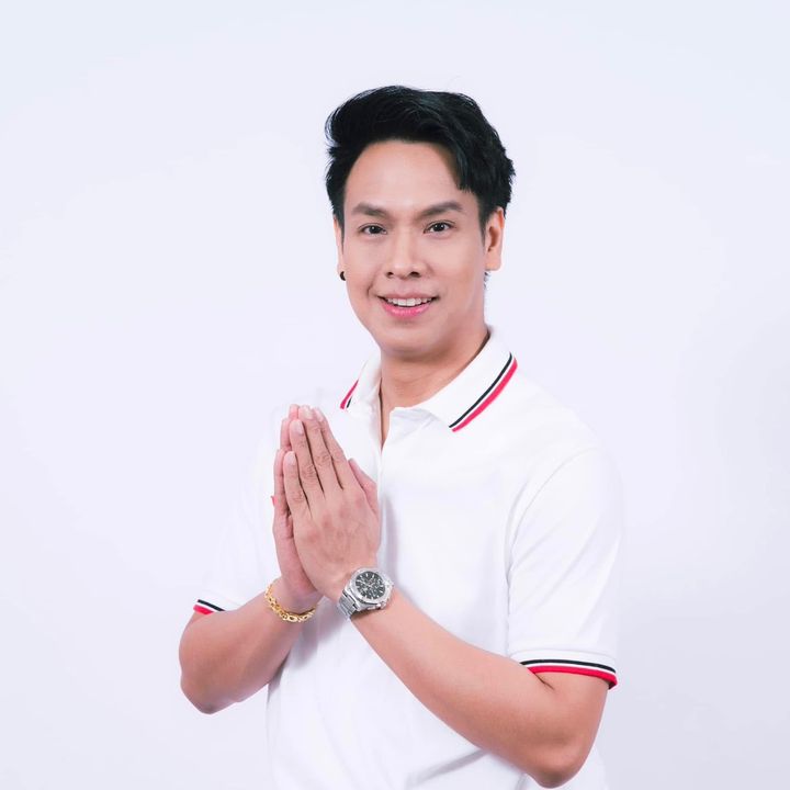 แบงค์_อนาวิล