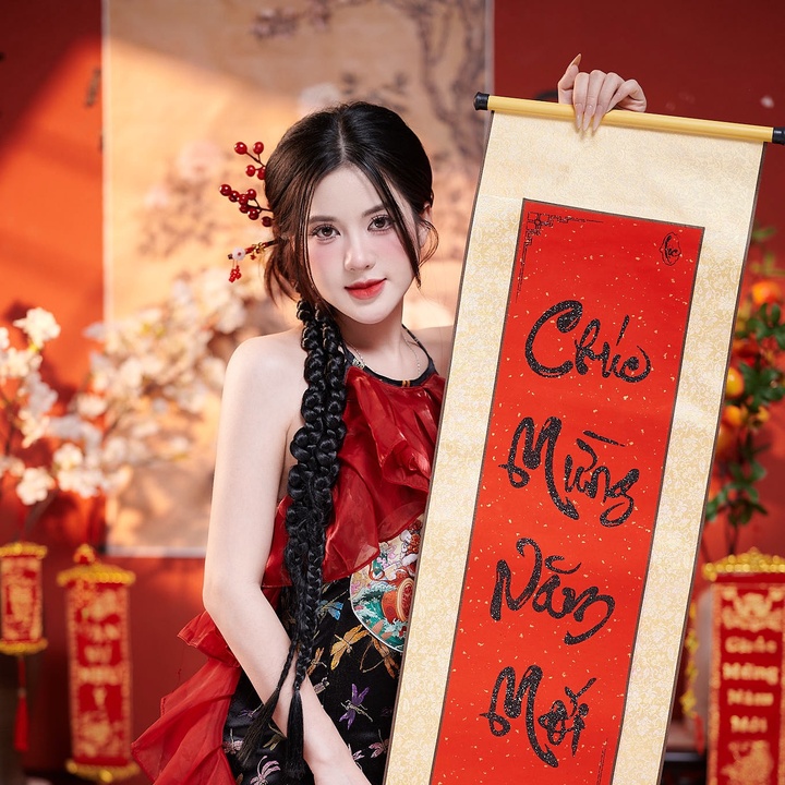Nguyễn Ngọc Diệu
