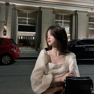 Diệp Hân