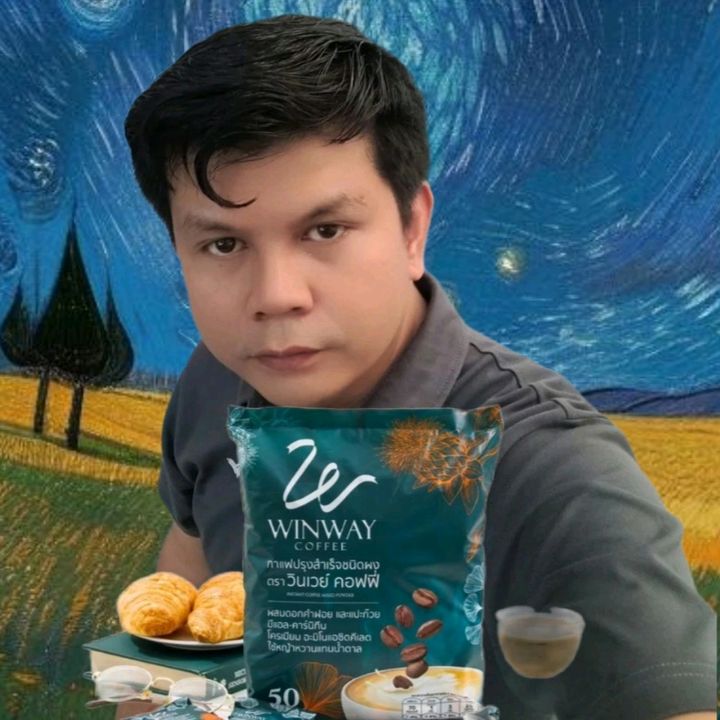 ช้อปแล้วรวยเซ็นเตอร์
