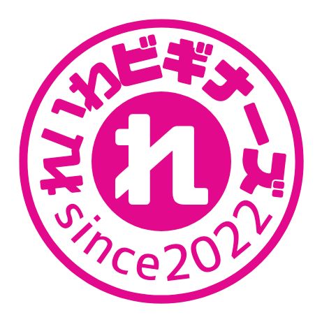 Takahiro
