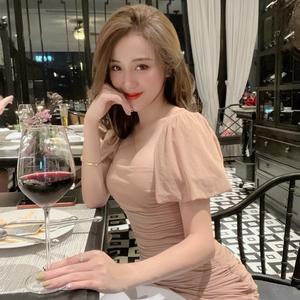 Em Huyền Tạp Hoá