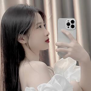 Huyền Thảo