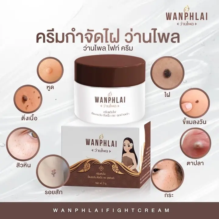 Wanphlai Store