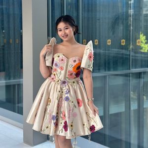 Kristine_GotU