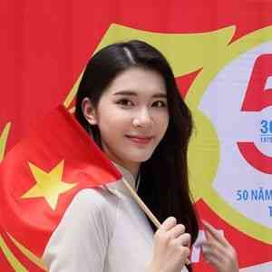 Lyn Dùng Gì?