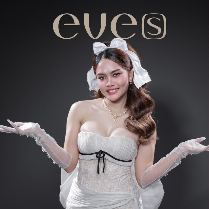 อีฟส์ของแท้ (ร้านหนูดี)