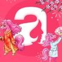 aFamily Ngay Lúc Này