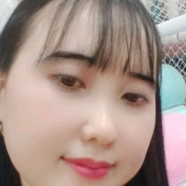 Thu Nữa