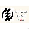 Akonoba Takyiwaah