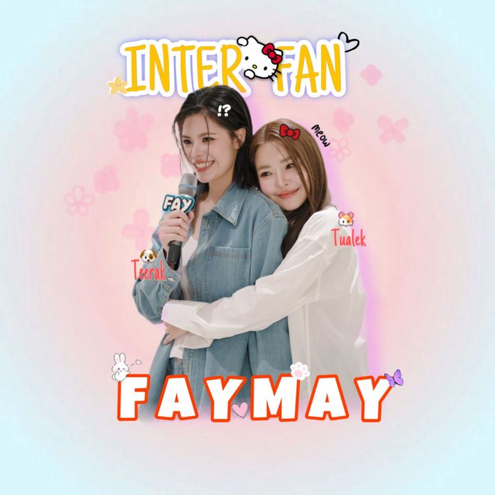 🐶.⋆˚𝐅𝐀𝐘𝐌𝐀𝐘.⋆˚🐹