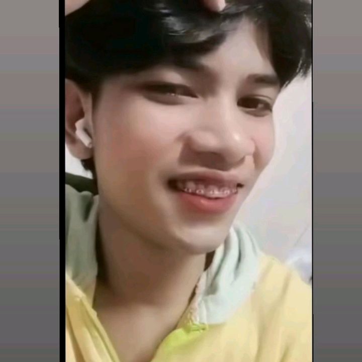เชียน บ้านนอก