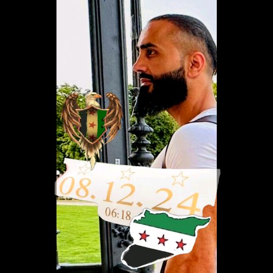 İslam Gunaydin