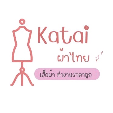 Katai ผ้าไทย