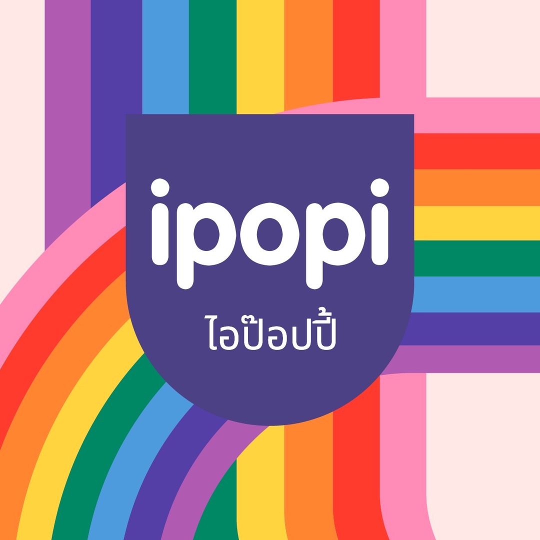 ipopithai