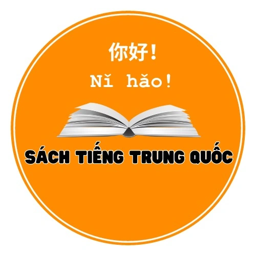 Sách tiếng Trung