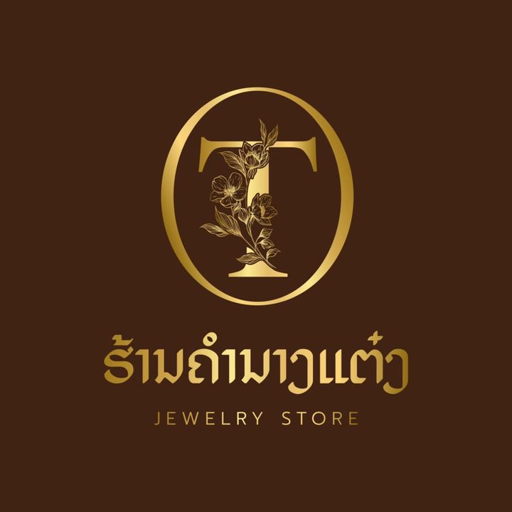 ຮ້ານຄໍານາງແຕ໋ງ