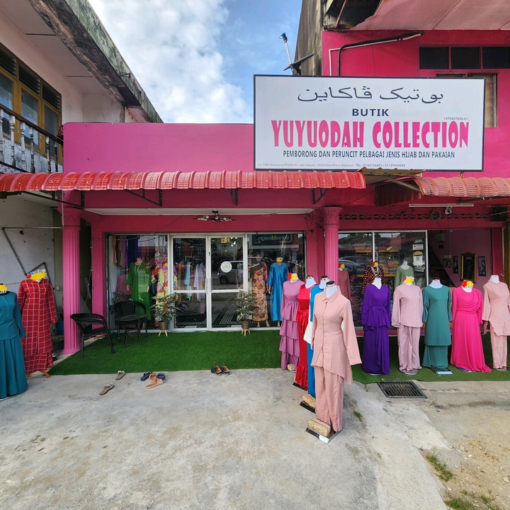 u.u.odah collection kb