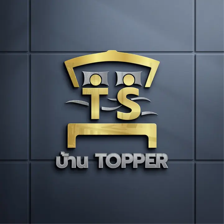 บ้านTopper1