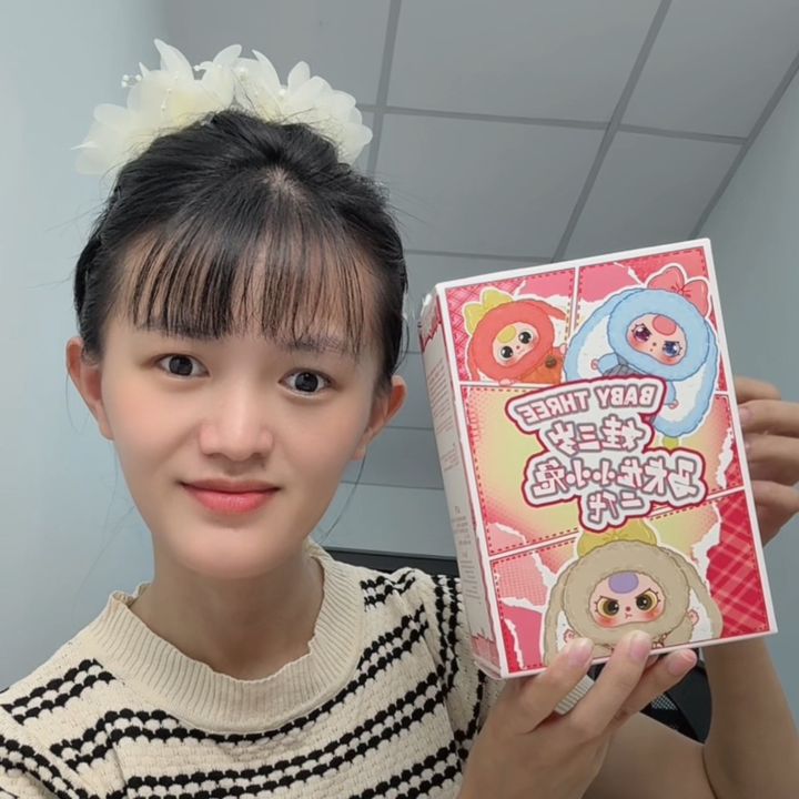 Xiao Rì Viu