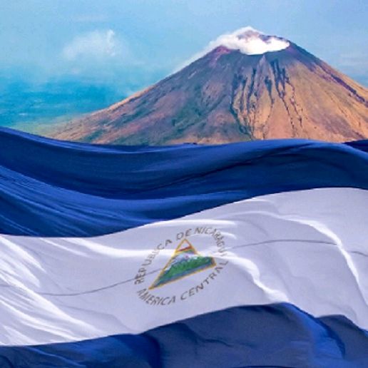 AvenidaNicaragua