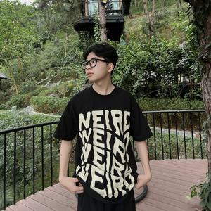 Nguyễn Phước Lộc