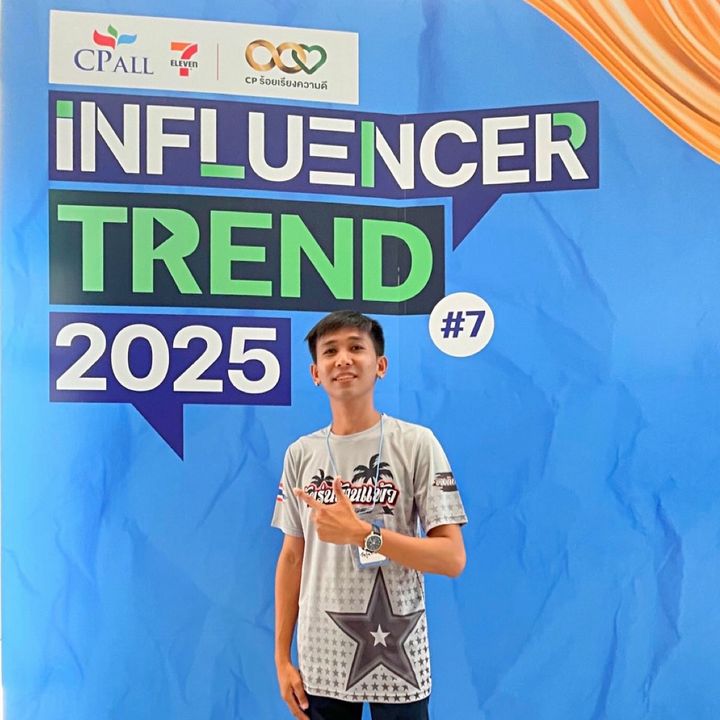 ก๊อท วัยรุ่นบ้านแพ้ว CHANNEL